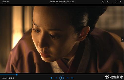 中文字幕国产高清在线视频,精彩纷呈的视听盛宴